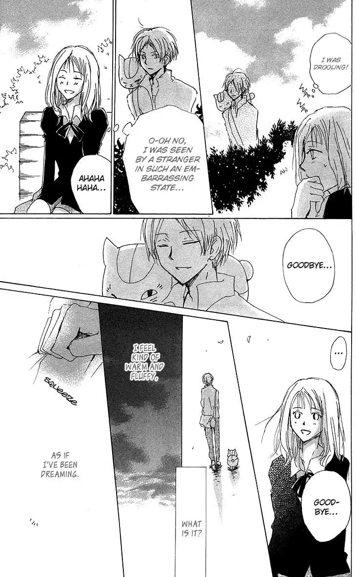 Natsume Yuujinchou Chapter 73.5 38